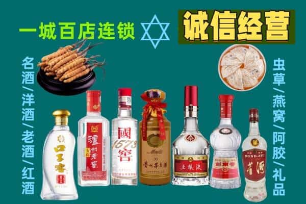 赤峰回收五粮液酒瓶